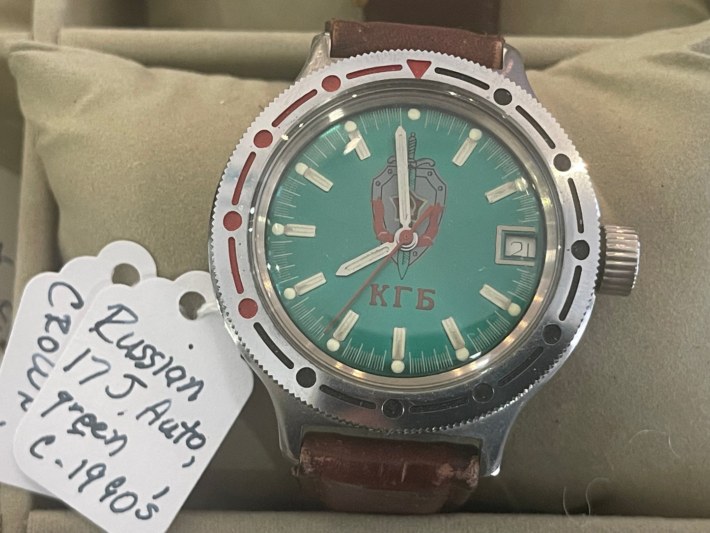 Russian 17J Auto WRIST WATCH