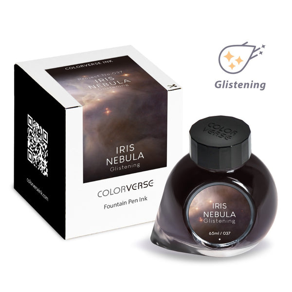 IRIS  Nebula by Colorverse Project 6