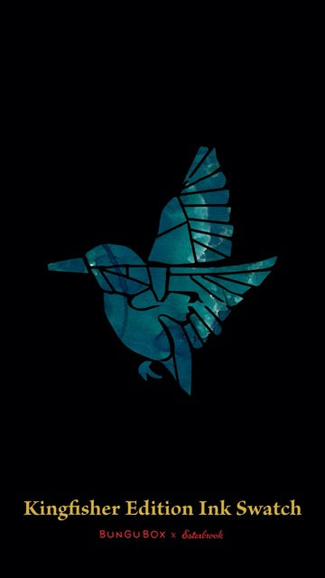 The Kingfisher Estie from Esterbrook