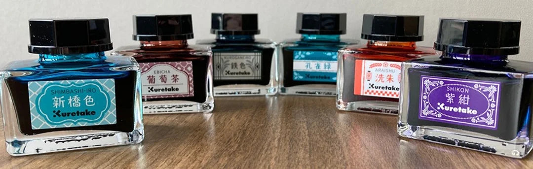 ink-café MEIJI NO IRO BY KURETAKE