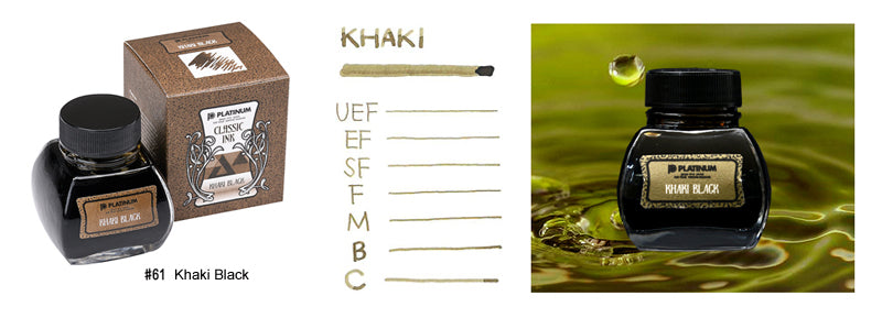 Platinum Classic Ink 60cc
