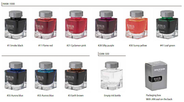 Platinum Mixable Ink (20ml)