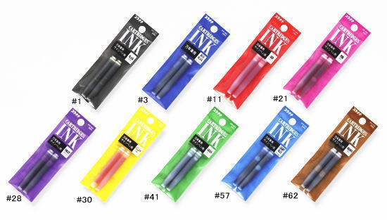 Platinum FOUNTAIN PEN Refil Cartridges or Converter