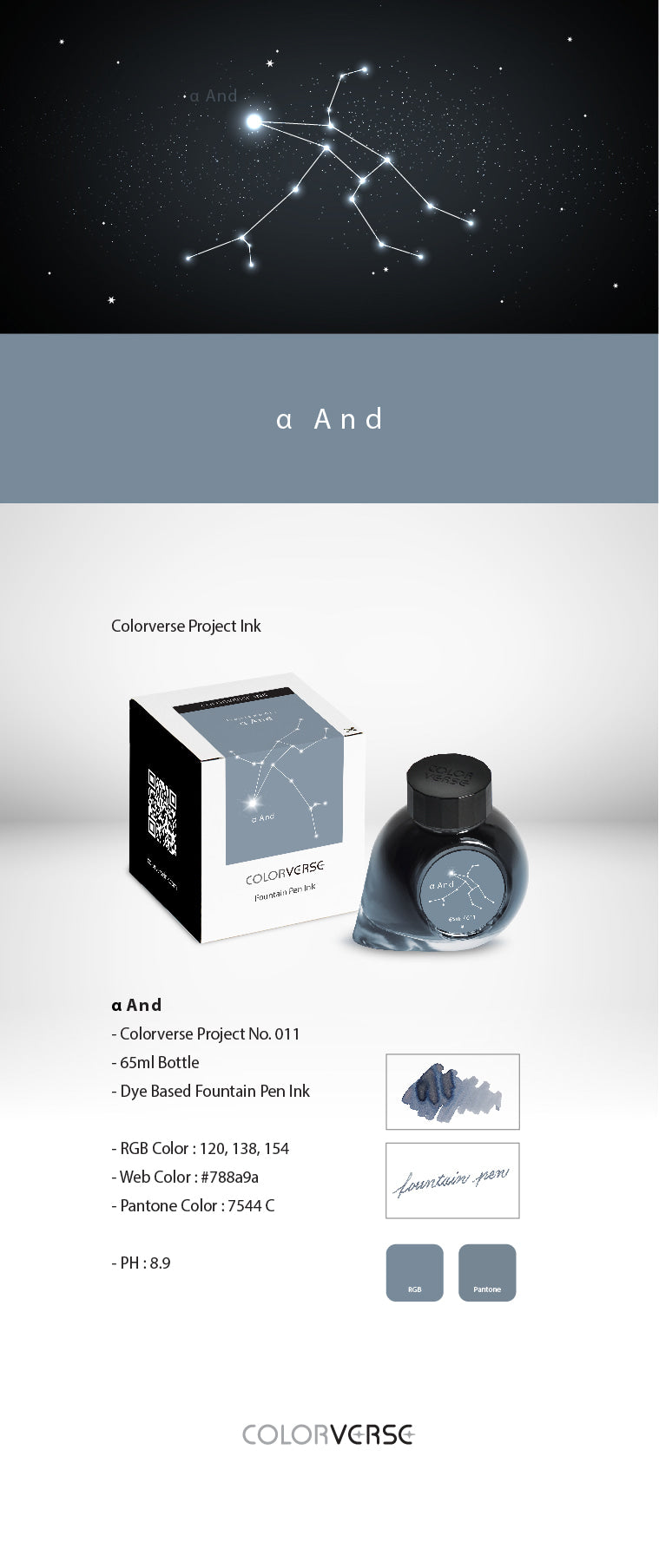 Colorverse Project Ink α And / 011 65 ml