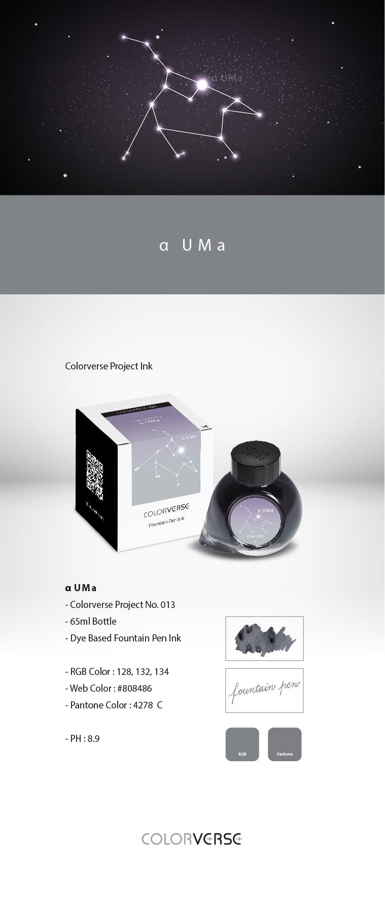 Colorverse Project Ink α UMa / 013 65 ml