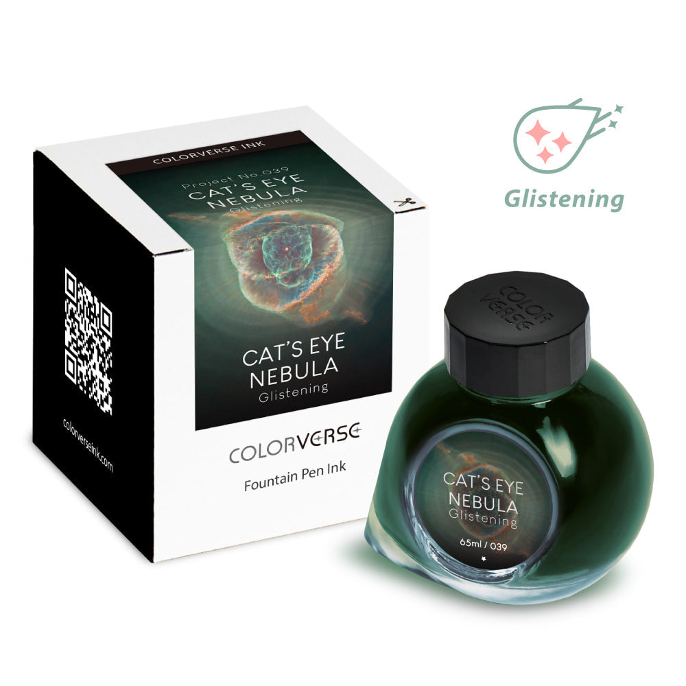 Cat's Eye Nebula by Colorverse Project 6