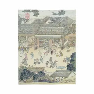 Ultra UN-LINED An Era in Jinling