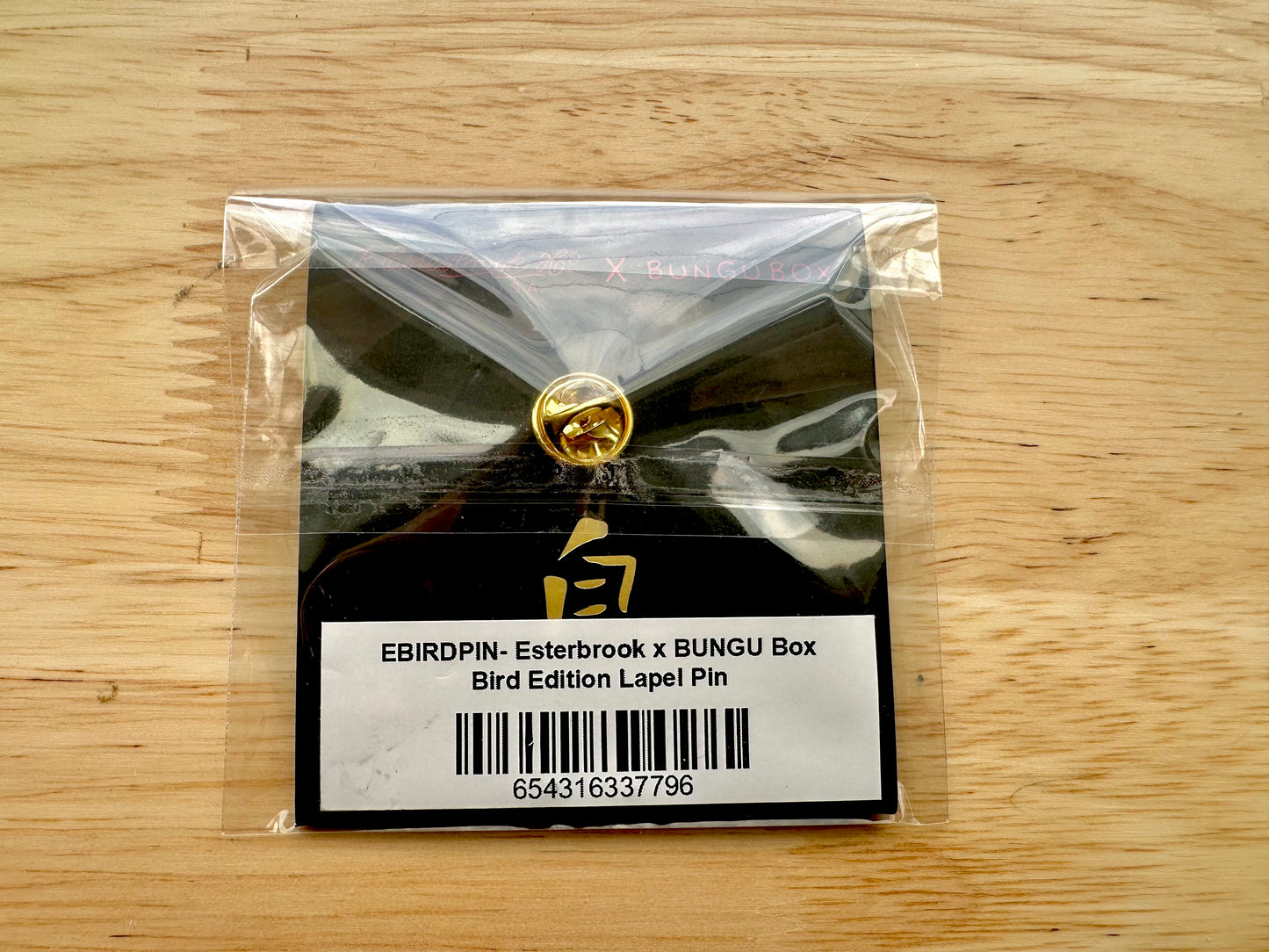 The Kingfisher Estie  from Esterbrook