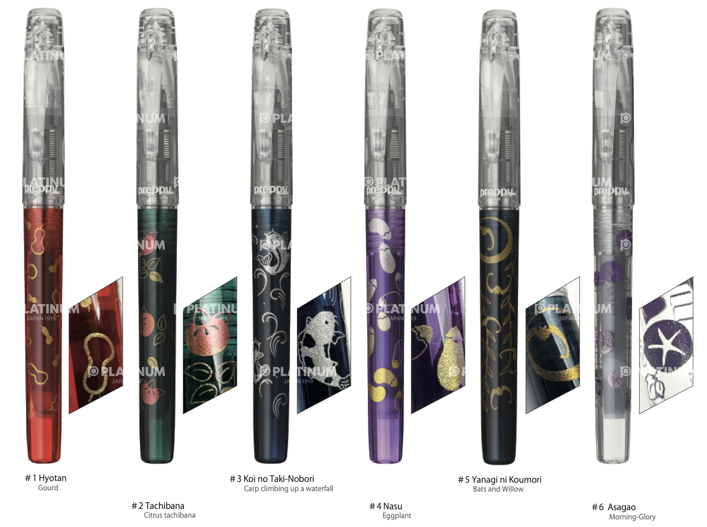 Preppy Wa Maki-e 2nd Edition