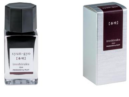 Pilot Iroshizuku Ink 15m Syun-gyo