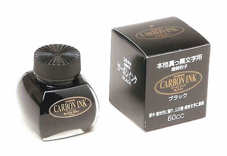 Platinum Carbon Ink 60cc