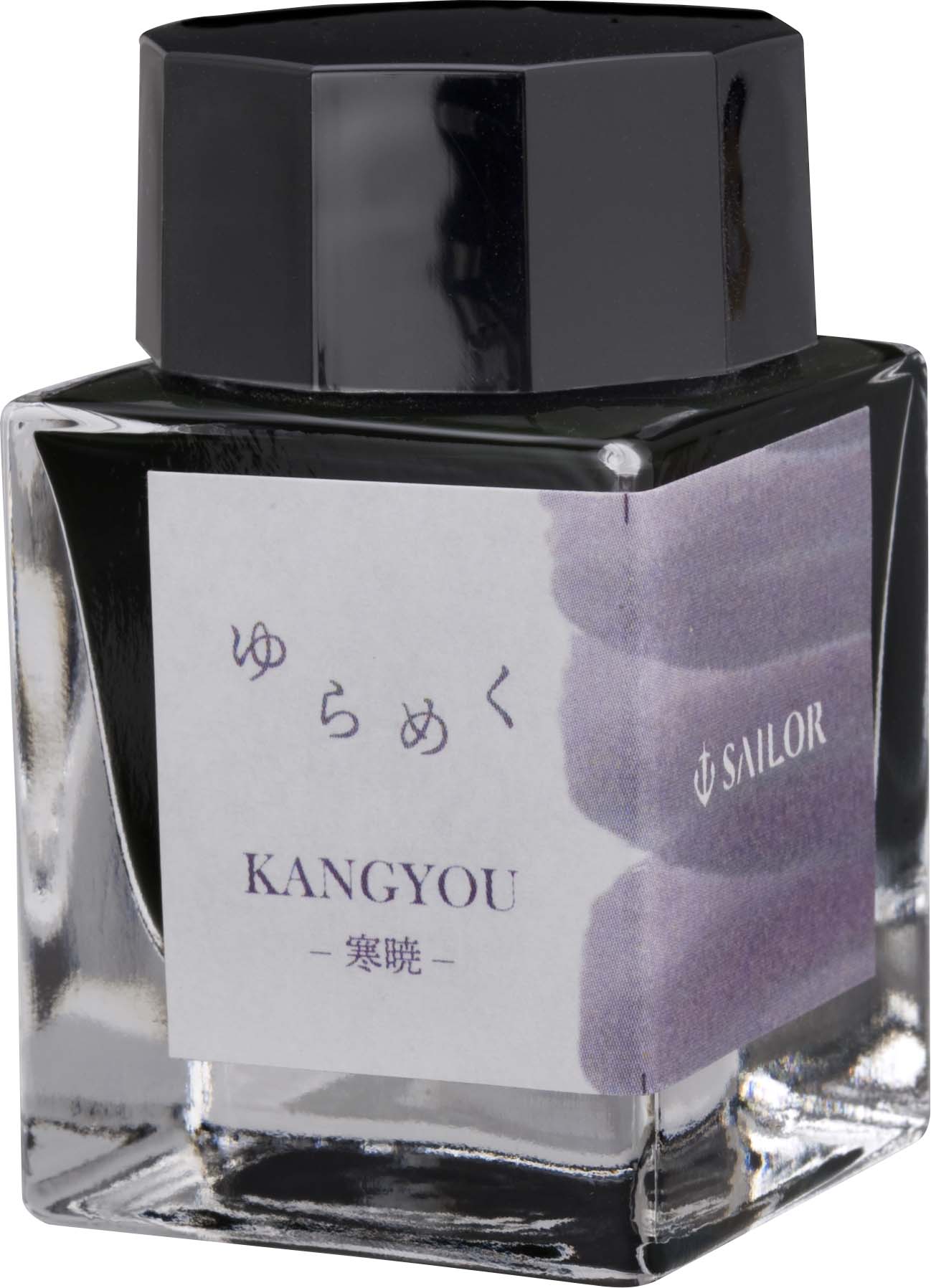 Sailor YURAMEKU BOTTLED INK