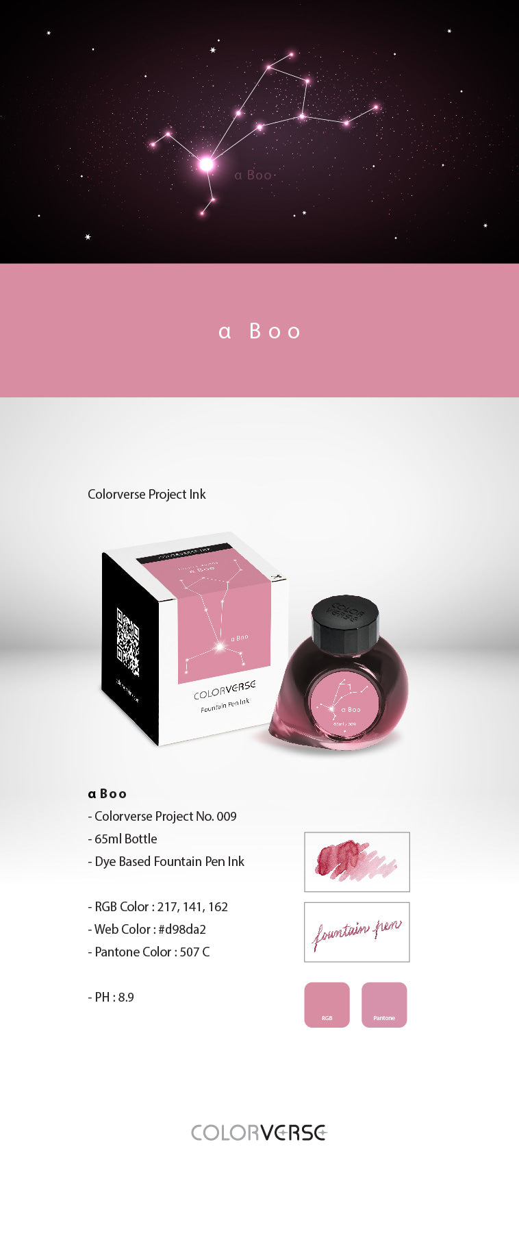 Colorverse Project Ink  α Boo / 009  65 ml